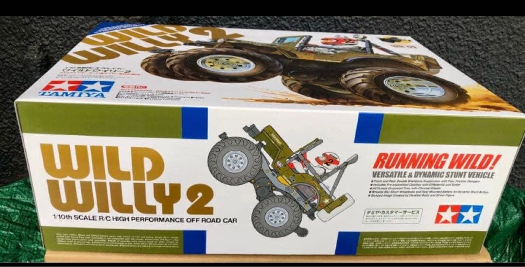 新品未組立品 1/10RC ワイルドウイリー 2 タミヤ ラジコン