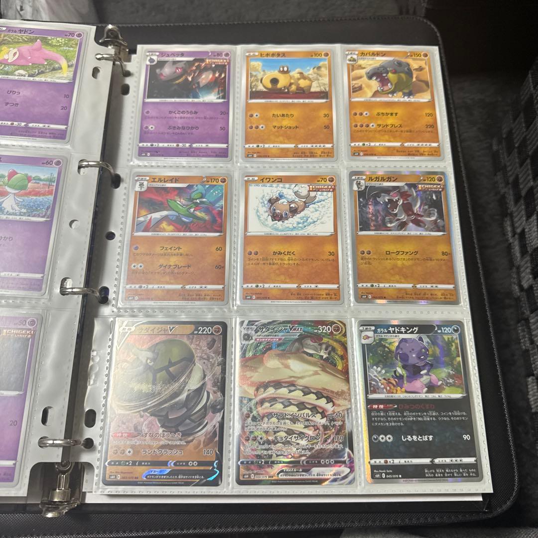 ポケモンカード s6H 白銀のランス