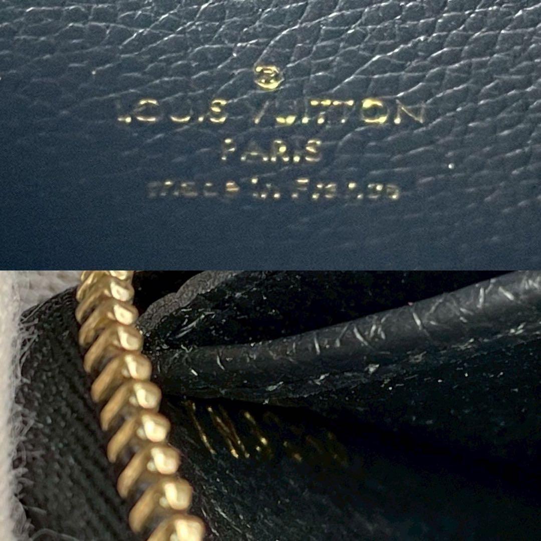 【極美品】ヴィトン ポルトフォイユ モノグラム アンプラント M69787