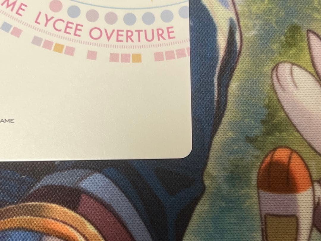 lycee ゆずソフト2.0 レヴィ9 在原七海 SP