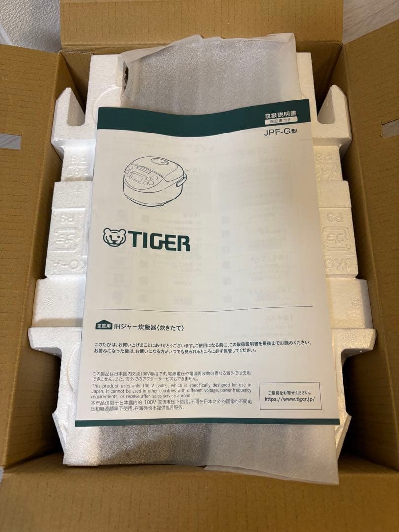TIGER JPF-G05 炊飯器 ブラック