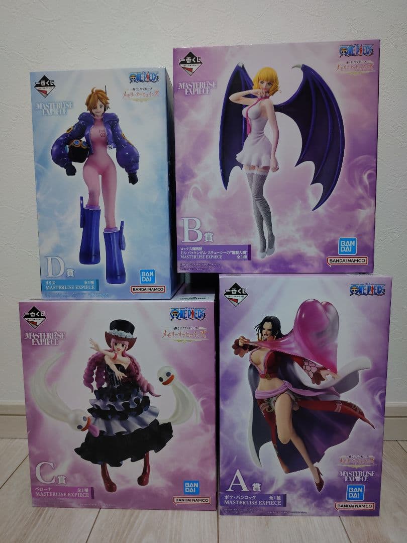 一番くじ ワンピース メモリーオブヒロインズ フィギュア4種