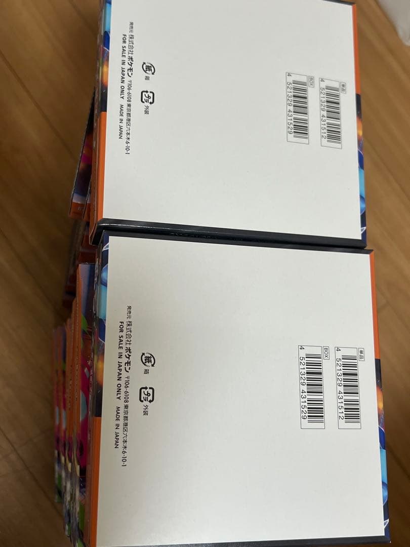 ポケモンカード MEGA 拡張パック　インフェルノX BOX未開封シュリンク付き