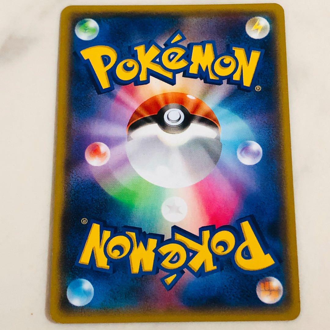 ★2枚セット★ マグマ団のグラードンEX・アクア団のカイオーガEX