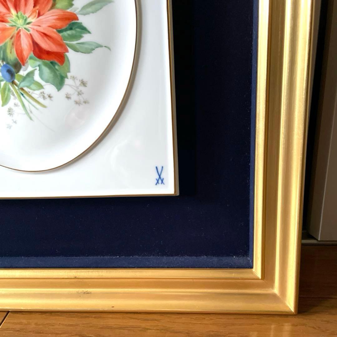 四季の花「Winter」額装陶板画・額４２×３８・画２５×２１・Meissen・