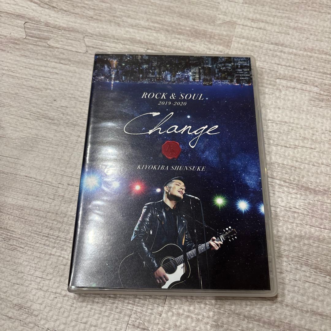 清木場俊介　Change DVD