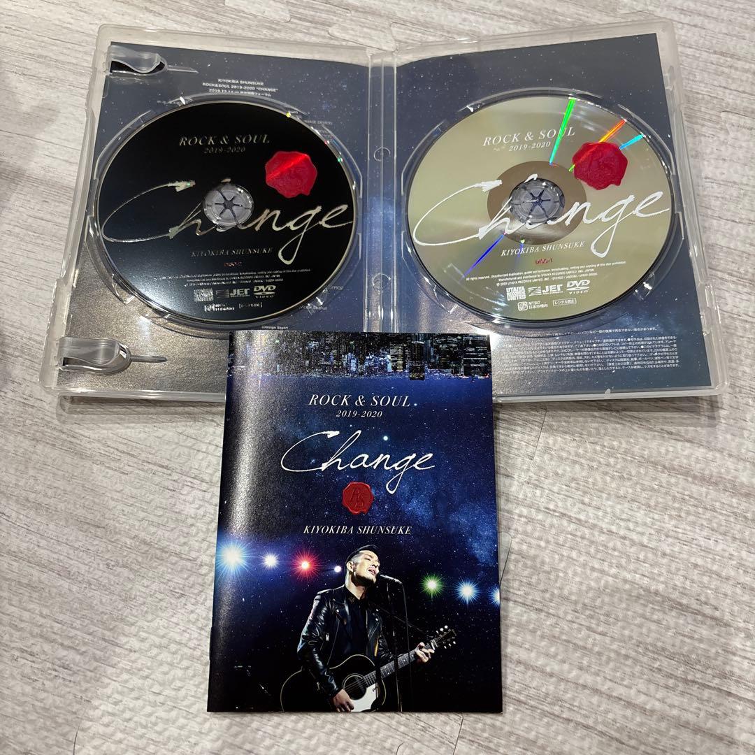 清木場俊介　Change DVD
