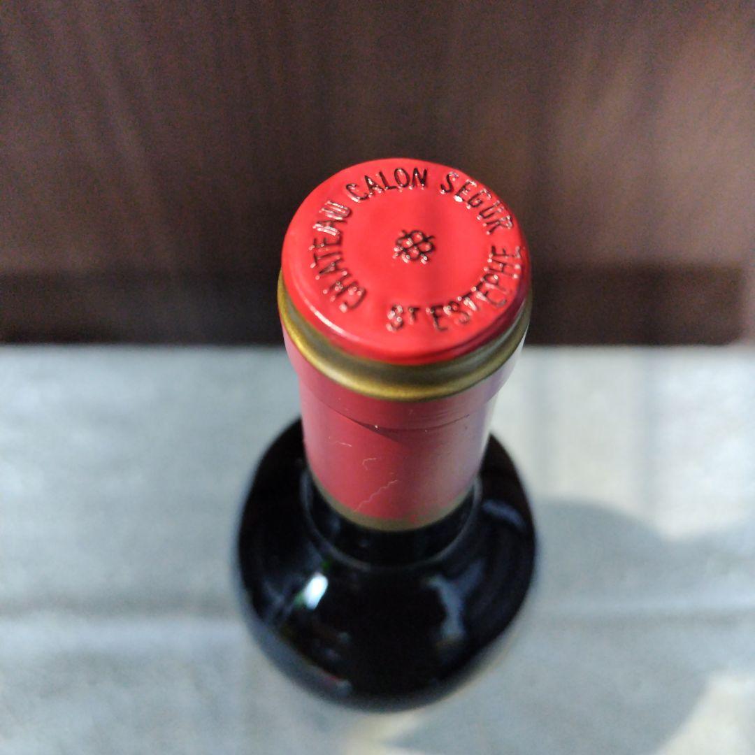 カロン・セギュール 2002年 Calon Segur