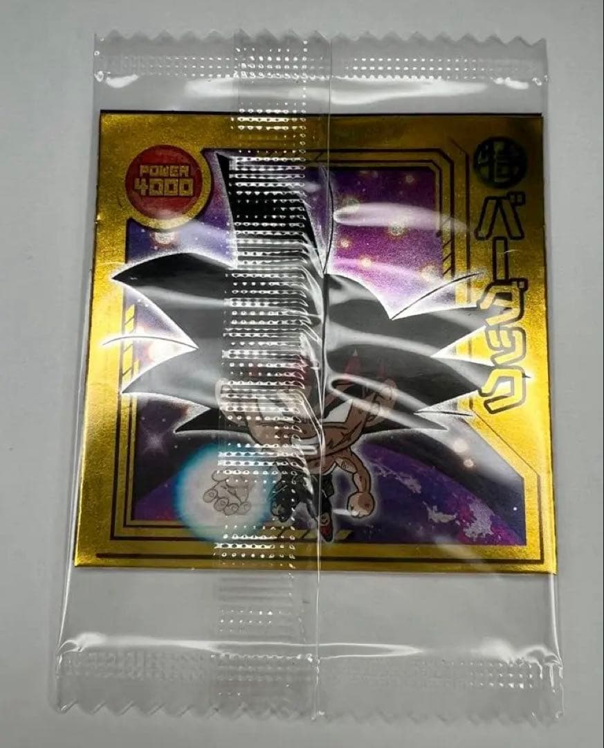 ドラゴンボール ウエハースシール 5000枚ブロリー