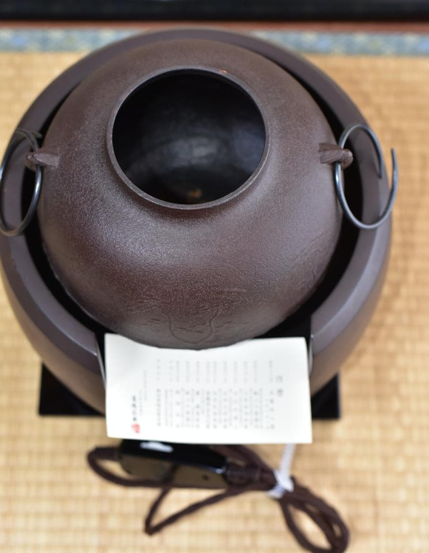 大特価風炉、茶釜、遠赤外ヒータ－敷板４点　お茶道具/囲炉裏