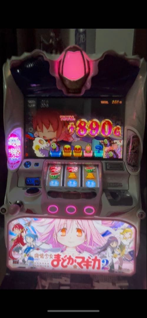 まど2 実機　まどマギ2 実働　家庭用コンセント◯ 引き取りのみ