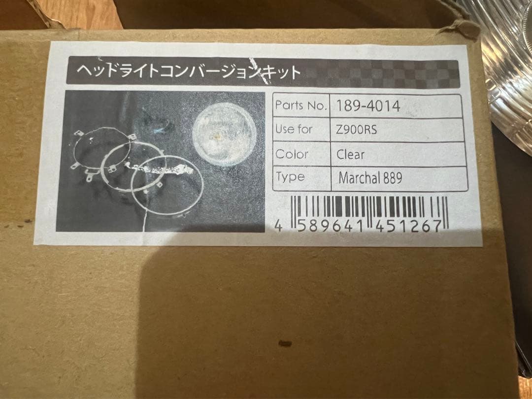 (yuuki さん専用)Z900RSマーシャル889クリアヘッドライト