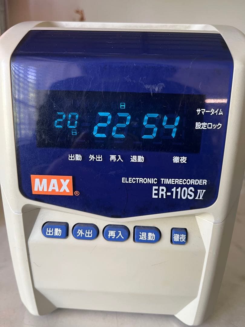 マックスタイムレコーダー　新品インクリボン付き！