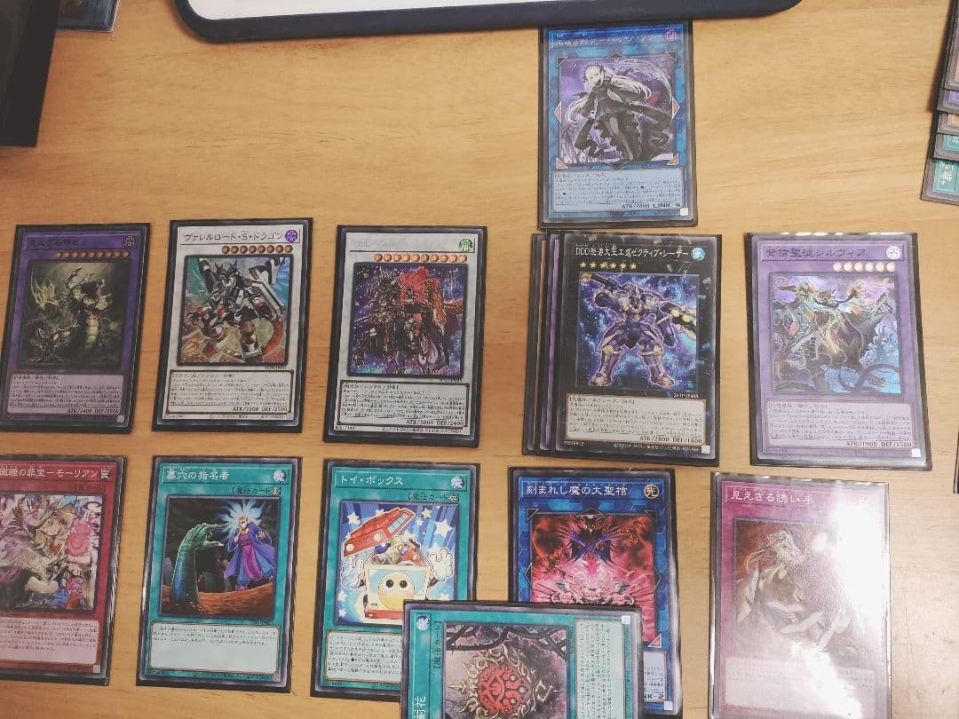 遊戯王白き森ヘカトンケイル60GS構築済みデッキ