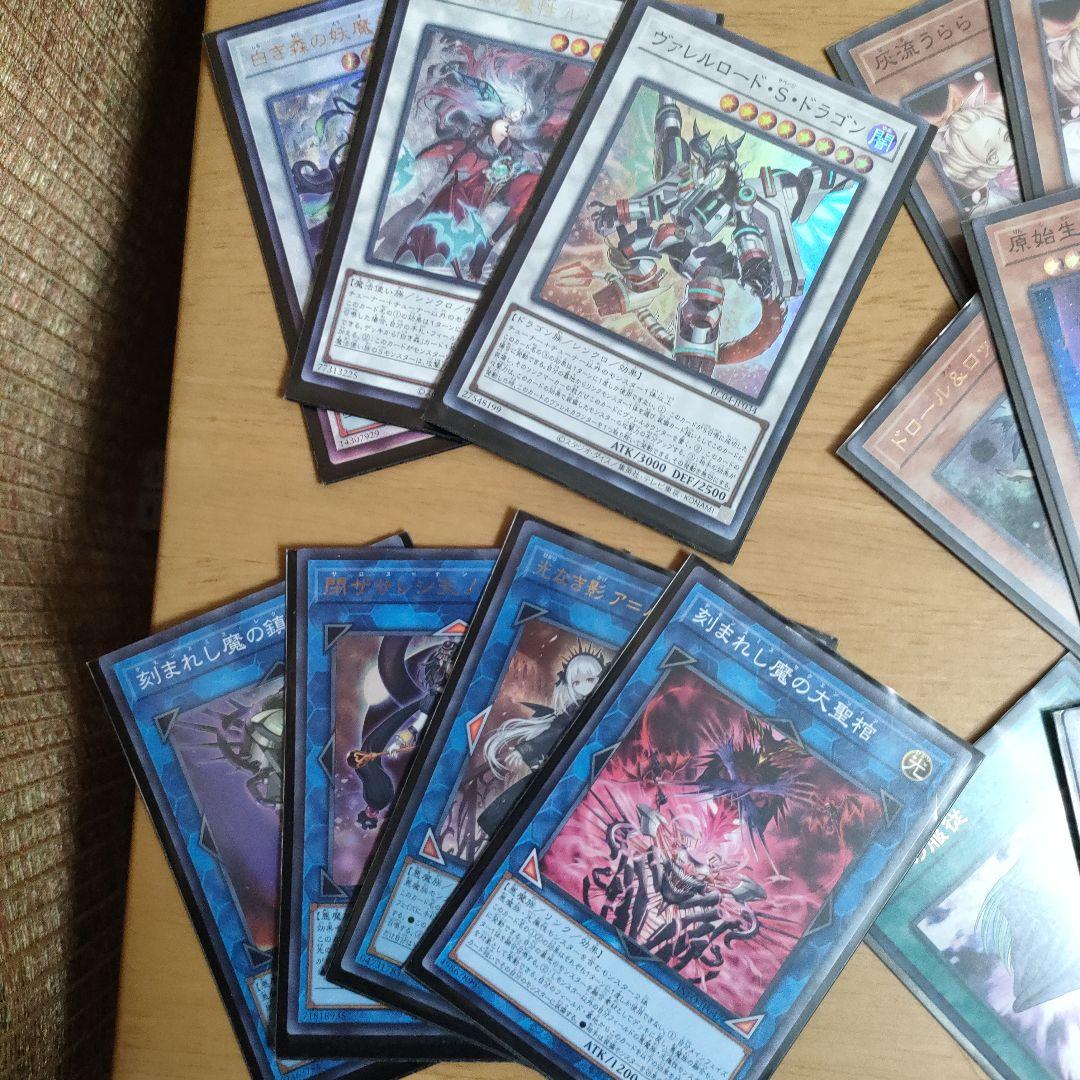 遊戯王白き森ヘカトンケイル60GS構築済みデッキ