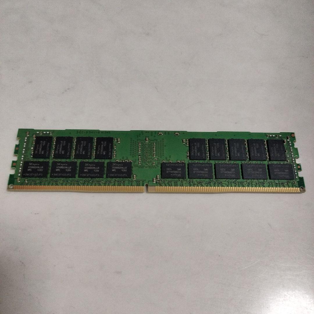 【中古】32GB DDR4 PC4-2933Y メモリ②