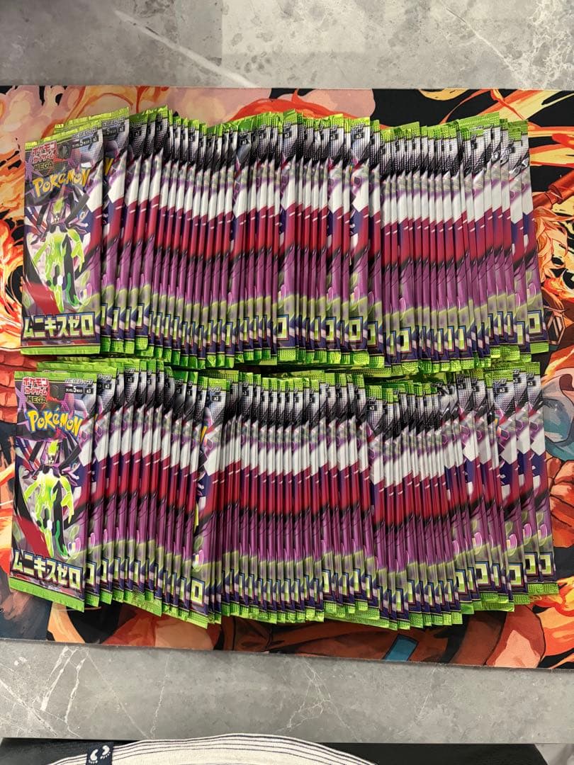 ムニキスゼロ　サーチ済　100パック