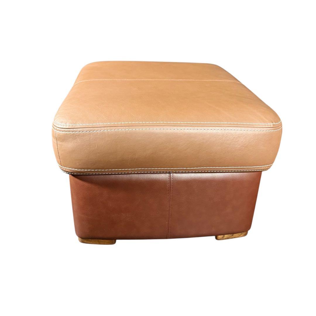 HR745 karimoku オットマン　本革+合皮 ブラウン系バイカラー