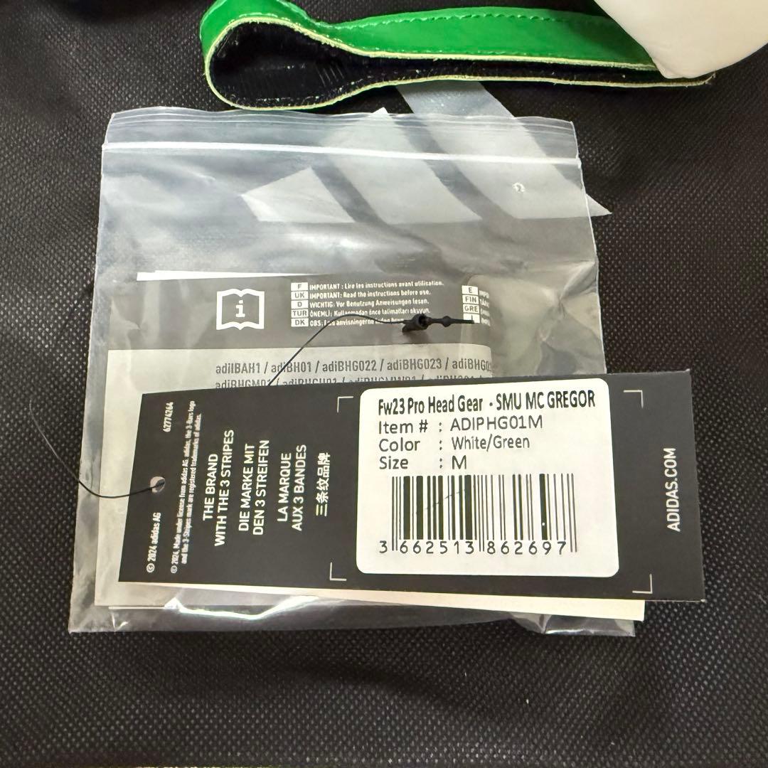 アディダス　ヘッドギア　限定モデル