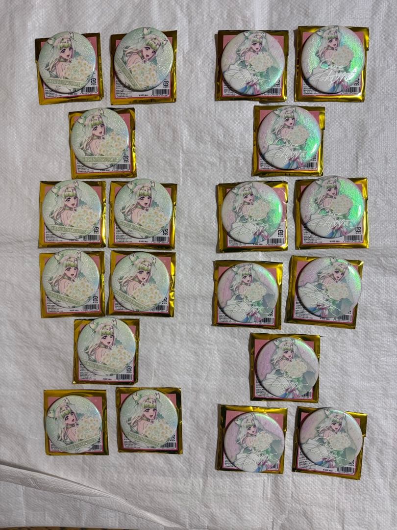 さくら　キュアズキューン缶バッジ