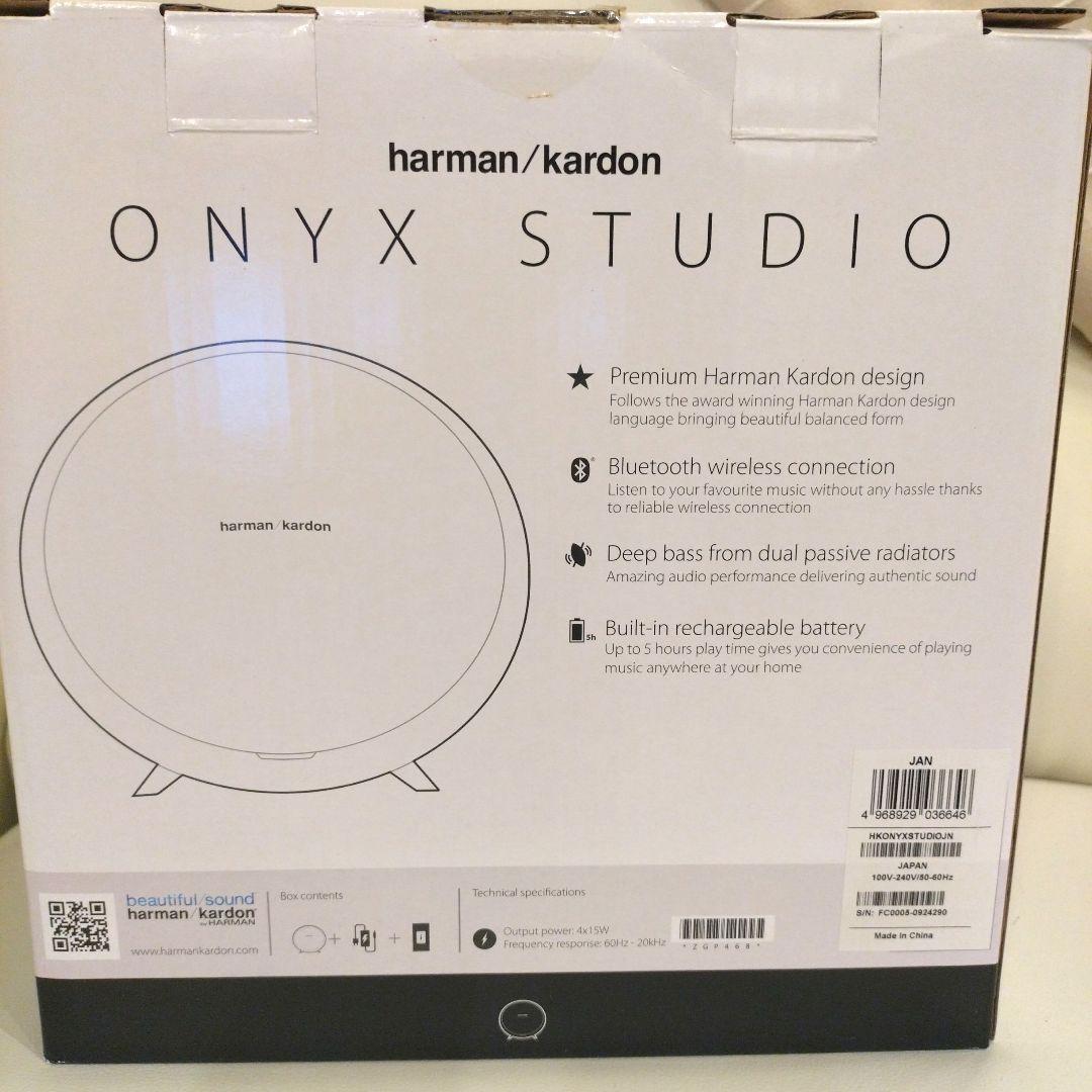 【新品、未使用品】harman/kardon ONYX STUDIO
