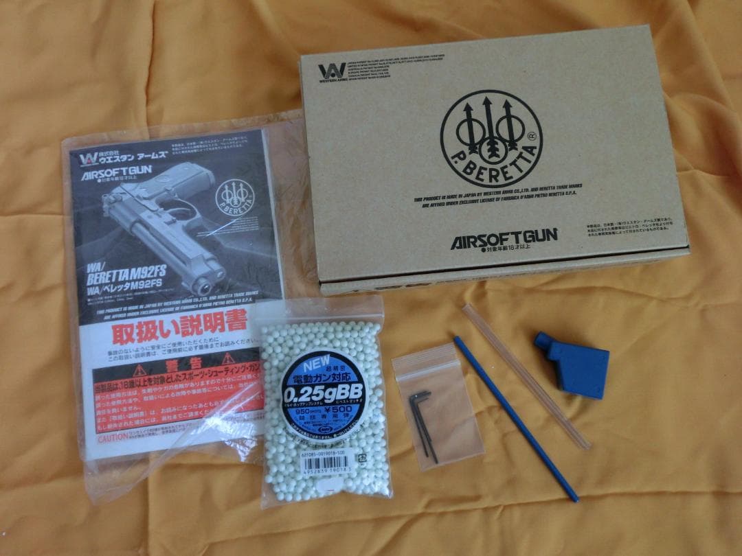 【希少】美品　WA製ベレッタ M92FS　ガスガン