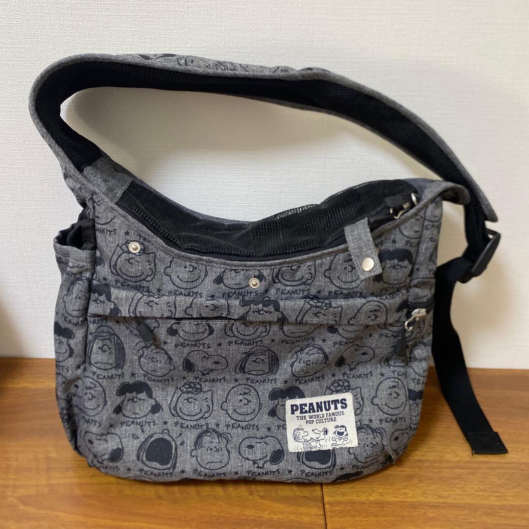 ペットパラダイス スヌーピー 小型犬用 折り畳みキャリーバッグ 犬用スリング