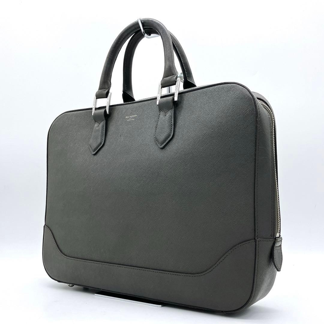 【PELLE MORBIDA】ブリーフケース　Capitano レザー　グレー
