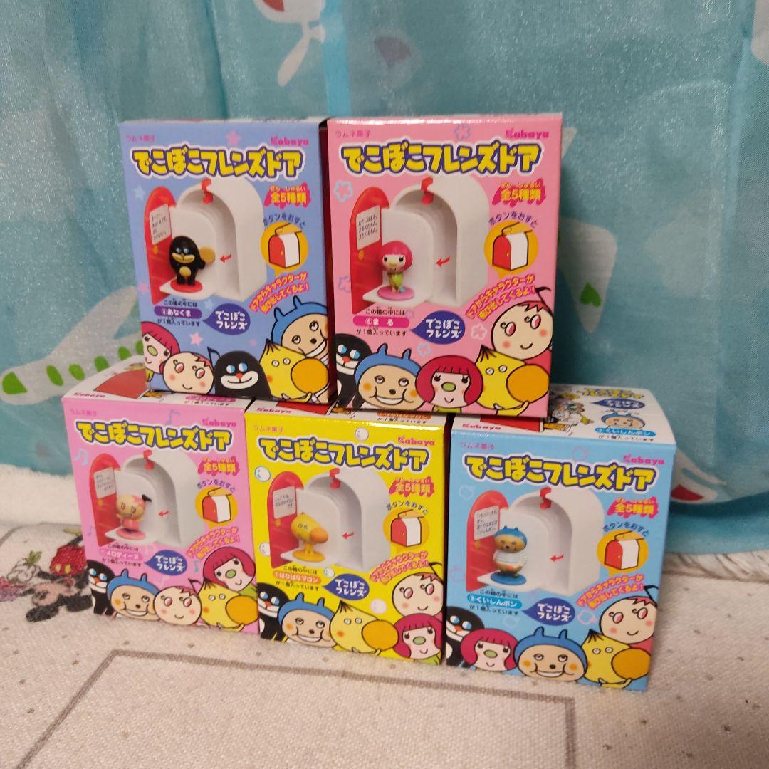 でこぼこフレンズ　カバヤ　食玩　フィギュア　ミニチュア