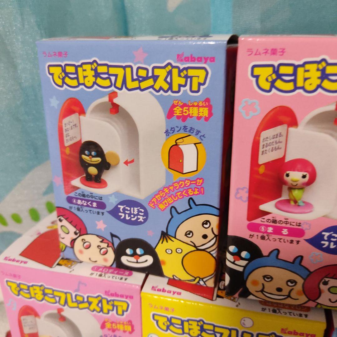 でこぼこフレンズ　カバヤ　食玩　フィギュア　ミニチュア