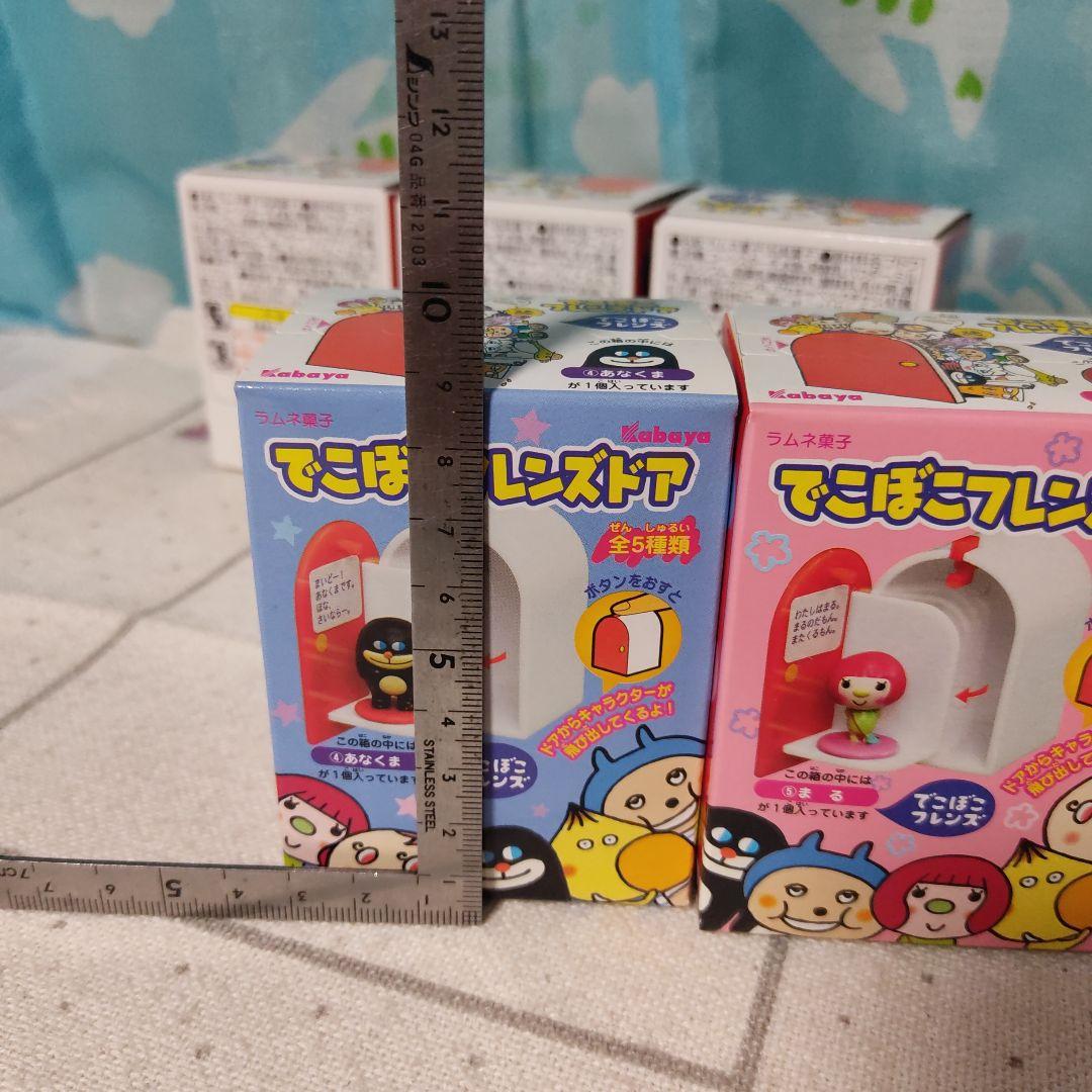 でこぼこフレンズ　カバヤ　食玩　フィギュア　ミニチュア