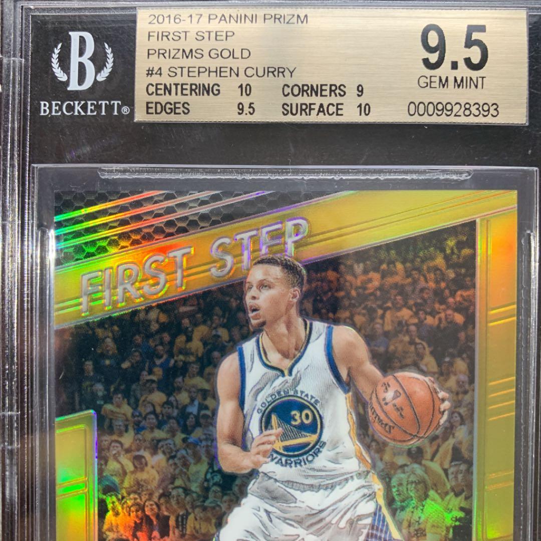 ステフィン・カリー Stephen Curry PRIZM /10 BGS9.5