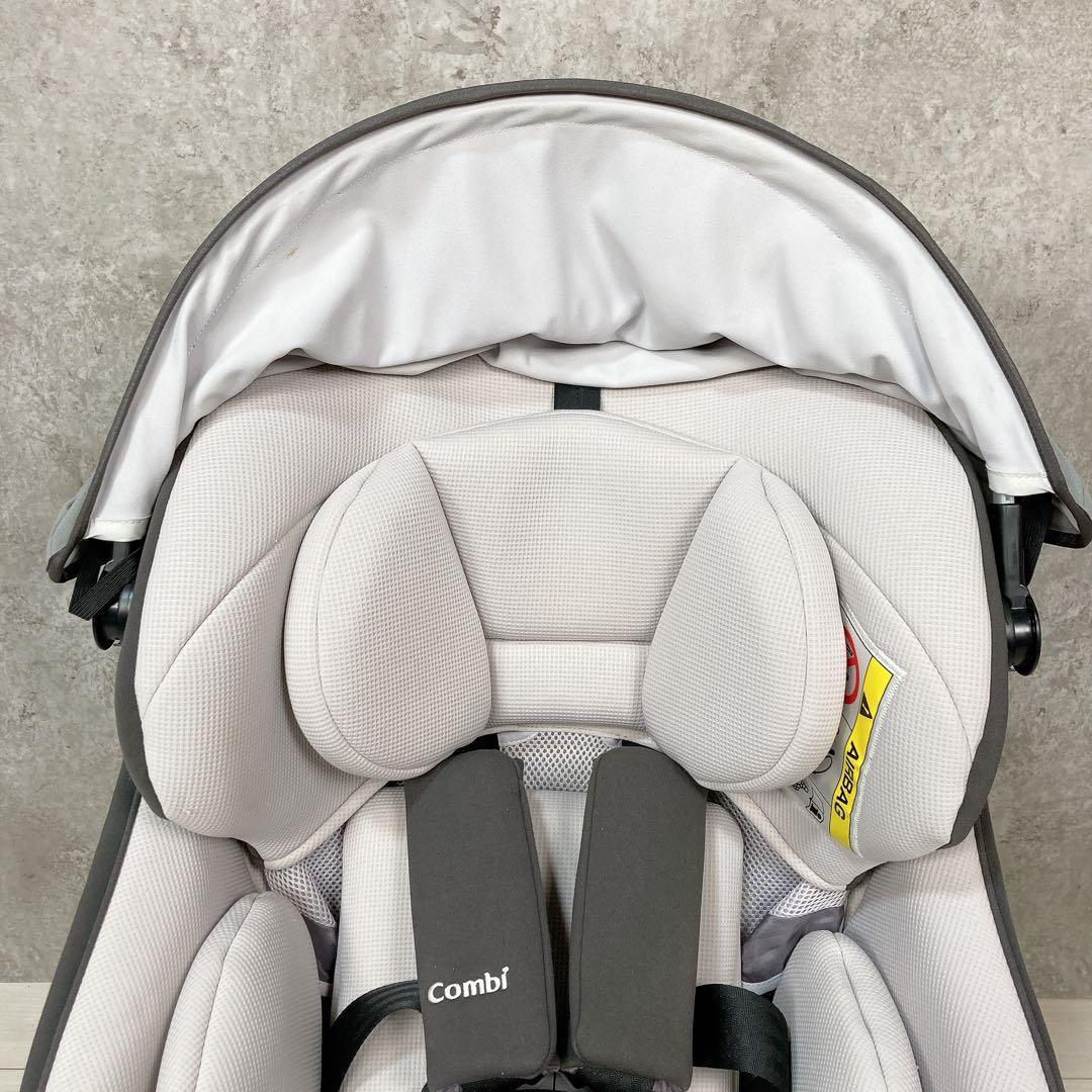 コンビ Combi クルムーブスマート simplight シートベルト固定