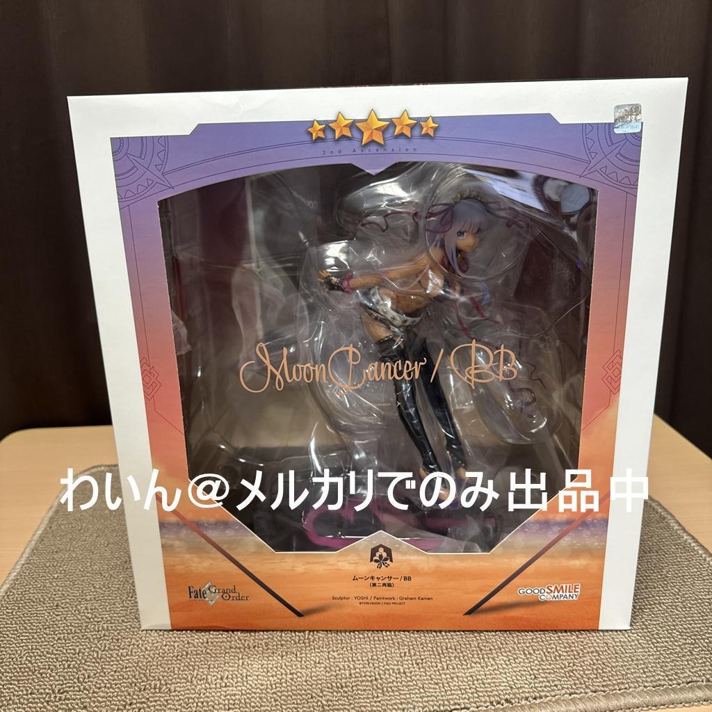 FGO ムーンキャンサー/BB (第二再臨) 1/7 完成品フィギュア