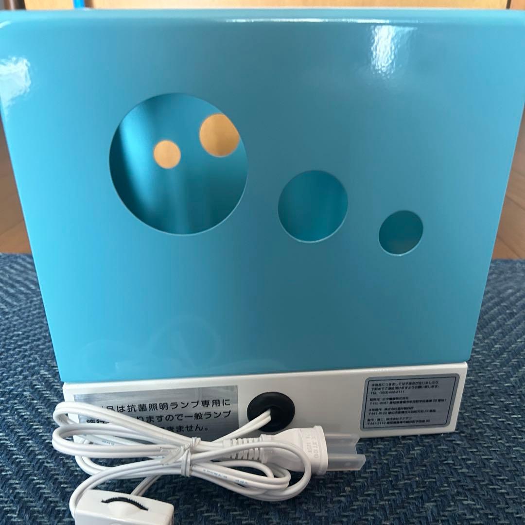 ウイルス抑制　光触媒と銀イオンパワー 抗菌照明 aiSave®️抗菌電球専用 青