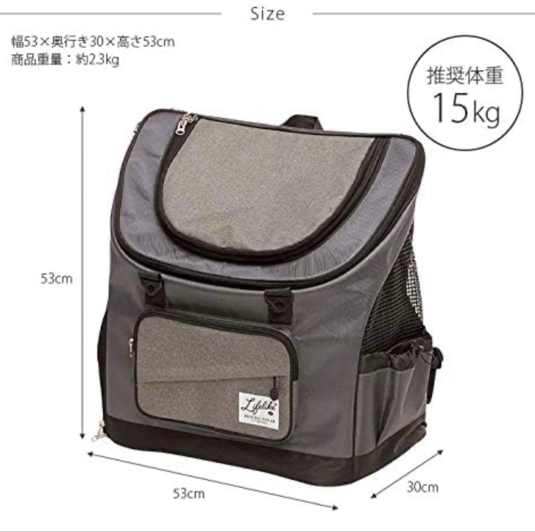 ⭐︎ビッケロ⭐︎【Lifelike】災害時の備えに。 バックパックキャリー⭐︎