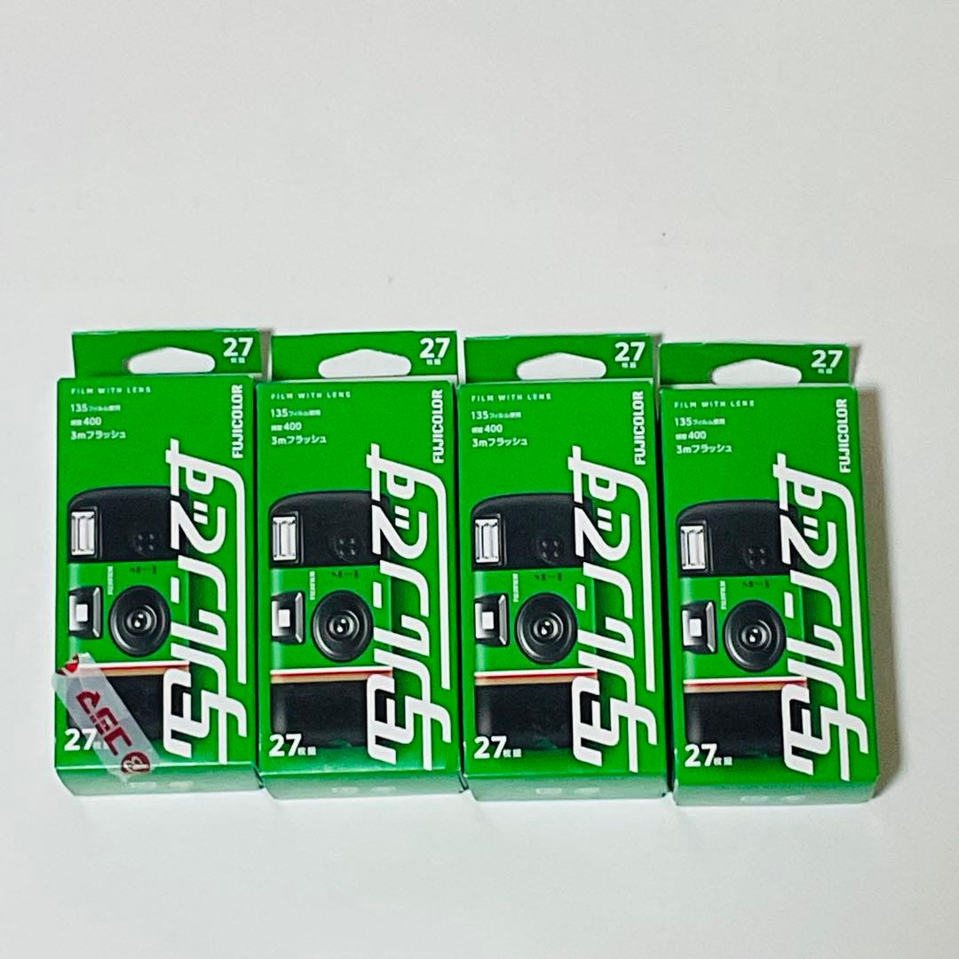 新品　フジカラー　写ルンです　シンプルエース　27枚 4個セット