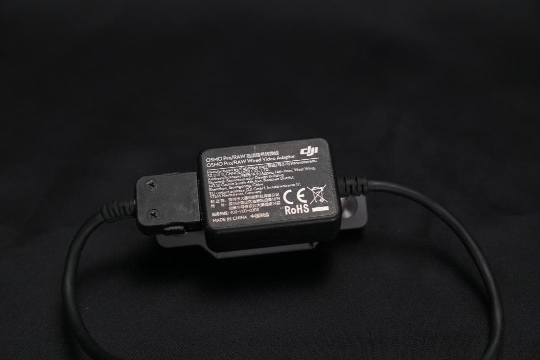 t*2様 DJI CrystalSky 5.5inch