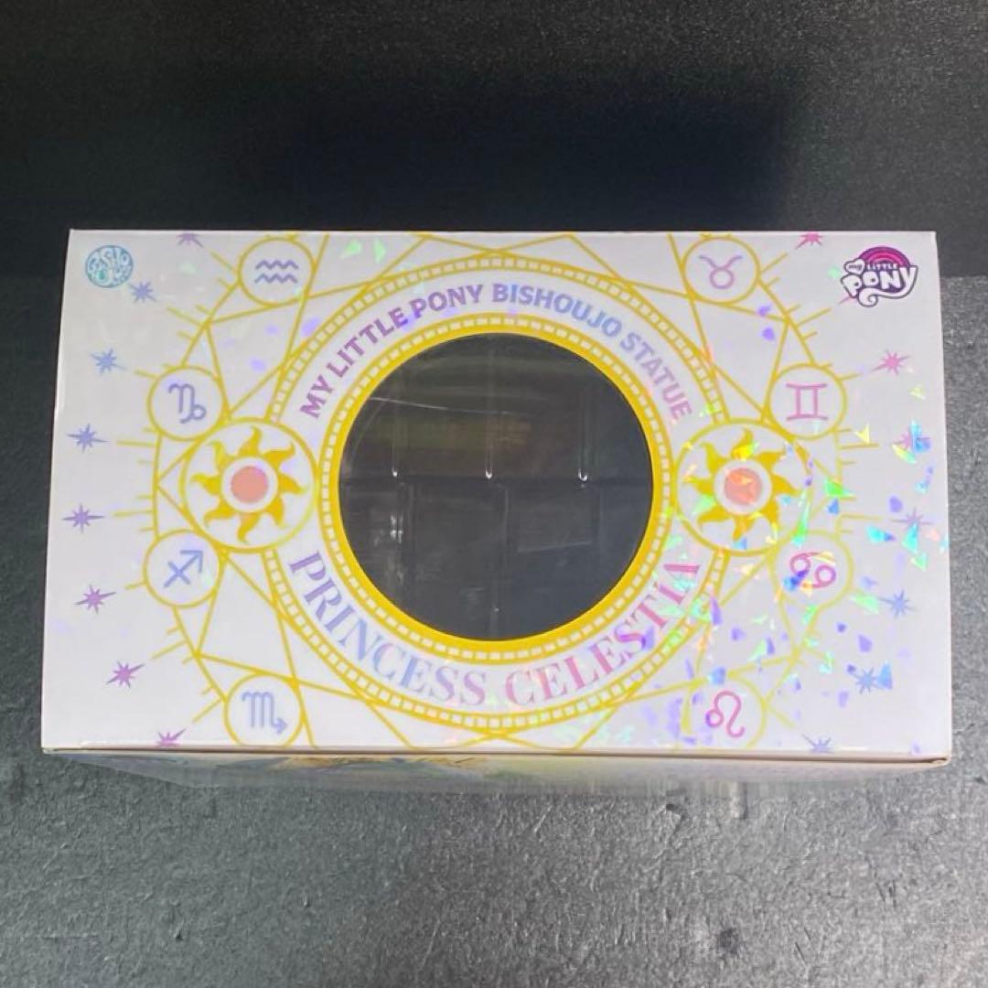 CELESTIA マイリトルポニー MLP プリンセス セレスティア 美少女