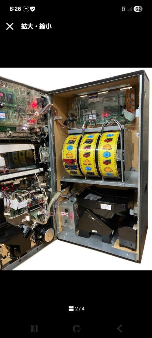 Monster Hunter 月下雷鳴引き取りのみ！長崎県五島市☆