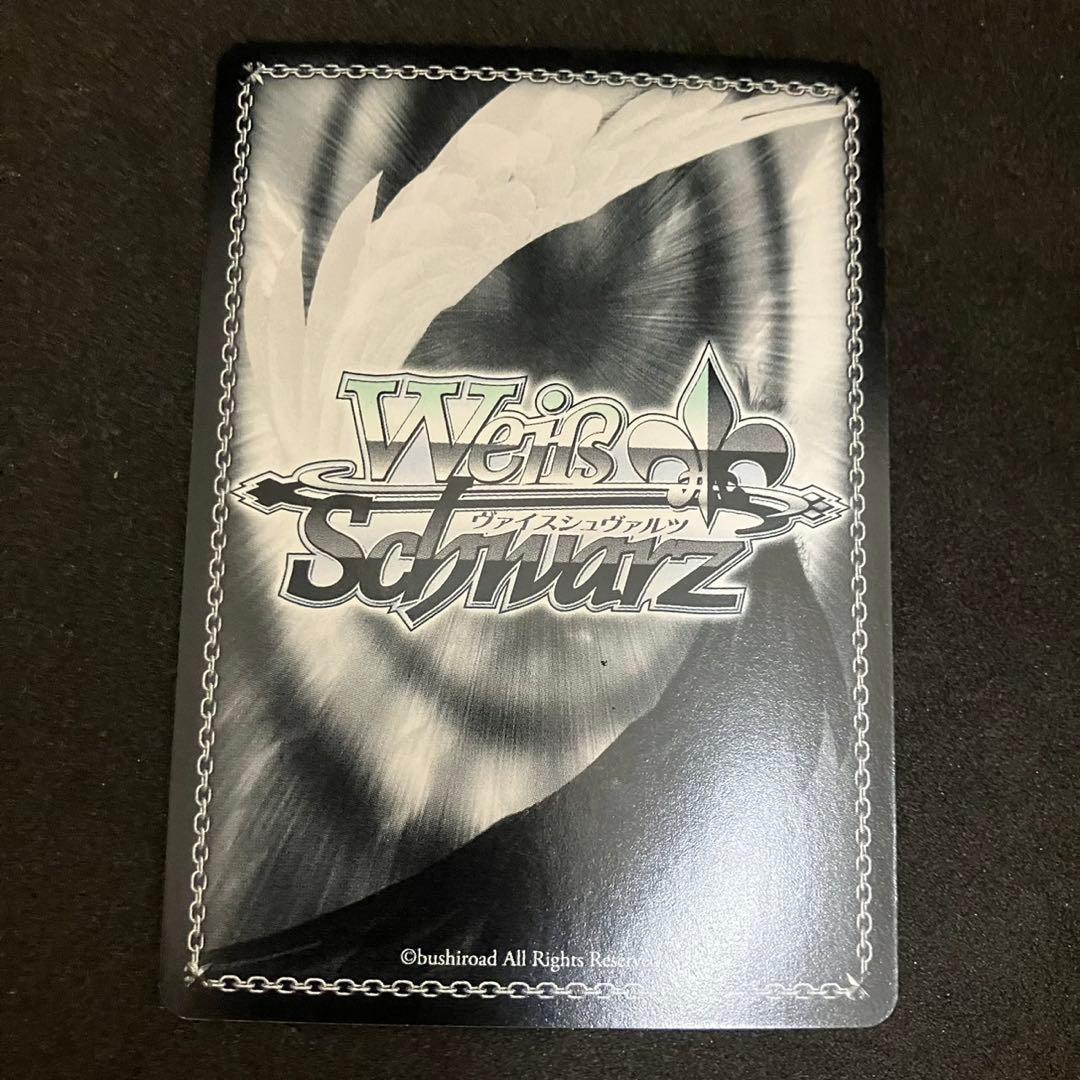 ヴァイスシュヴァルツ モモ・ベリア・デビルーク SP