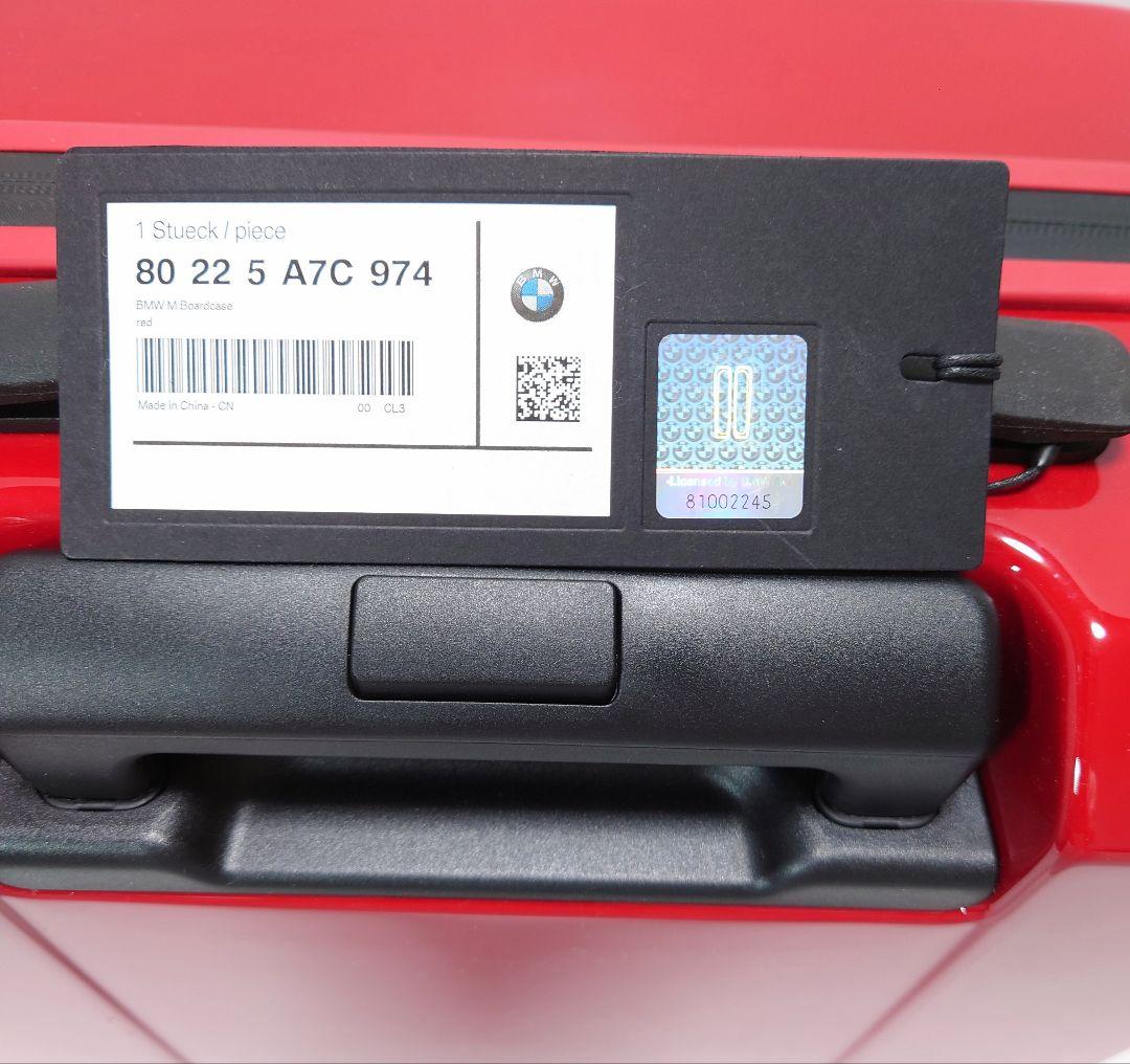 BMW M3 キャリーケース【未使用品】