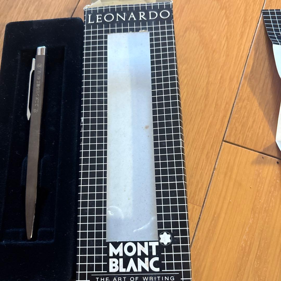 MONT BLANC LEONARDO ボールペン 本体