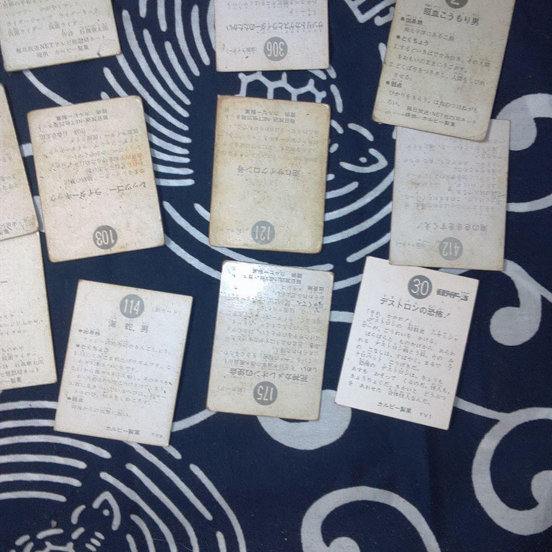 仮面ライダー ５ バラ売り可能