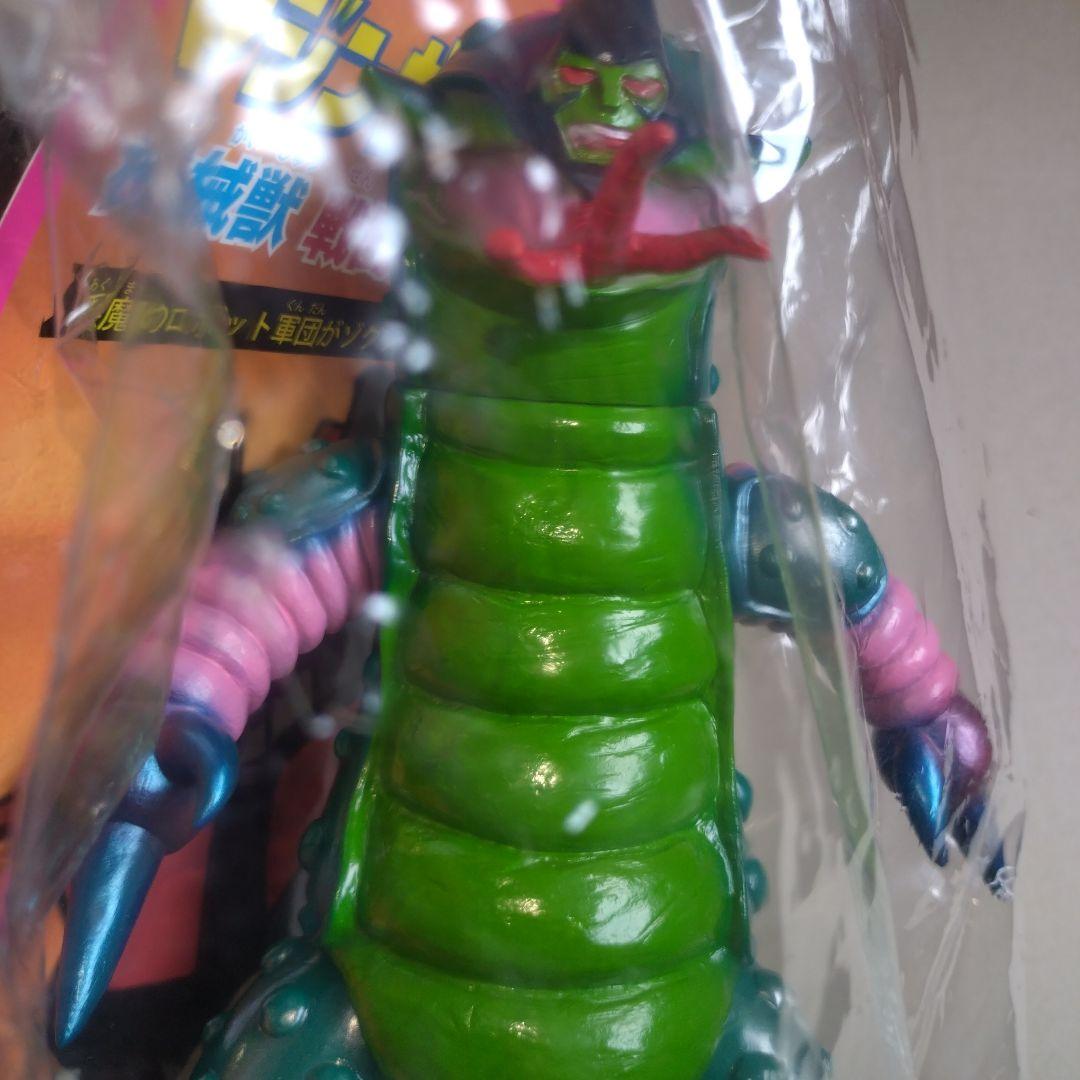 ベアモデル ソフビ劇場公開版マジンガーZ対デビルマン登場機械獣ザウルスF1未開封