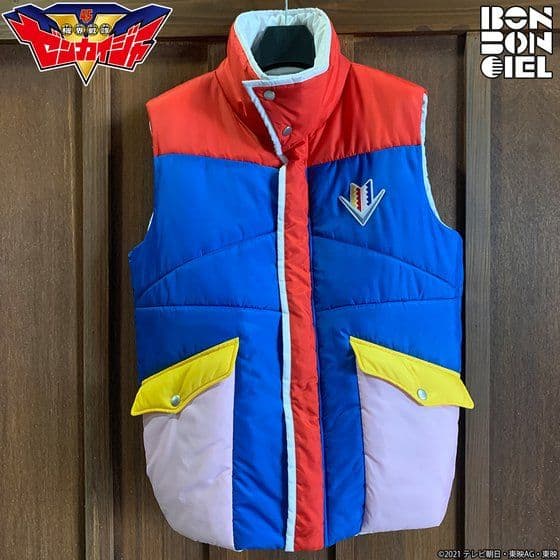 機界戦隊ゼンカイジャー 五色田介人 衣装 プレミアムバンダイ公式 まとめ売り