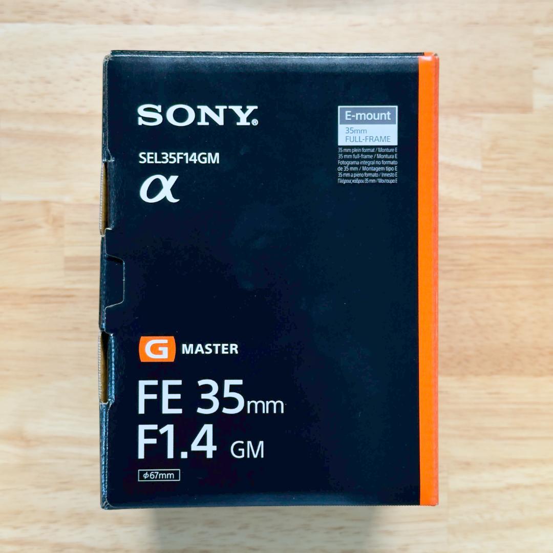 FE 35mm F1.4 GM SEL35F14GM プロテクター付