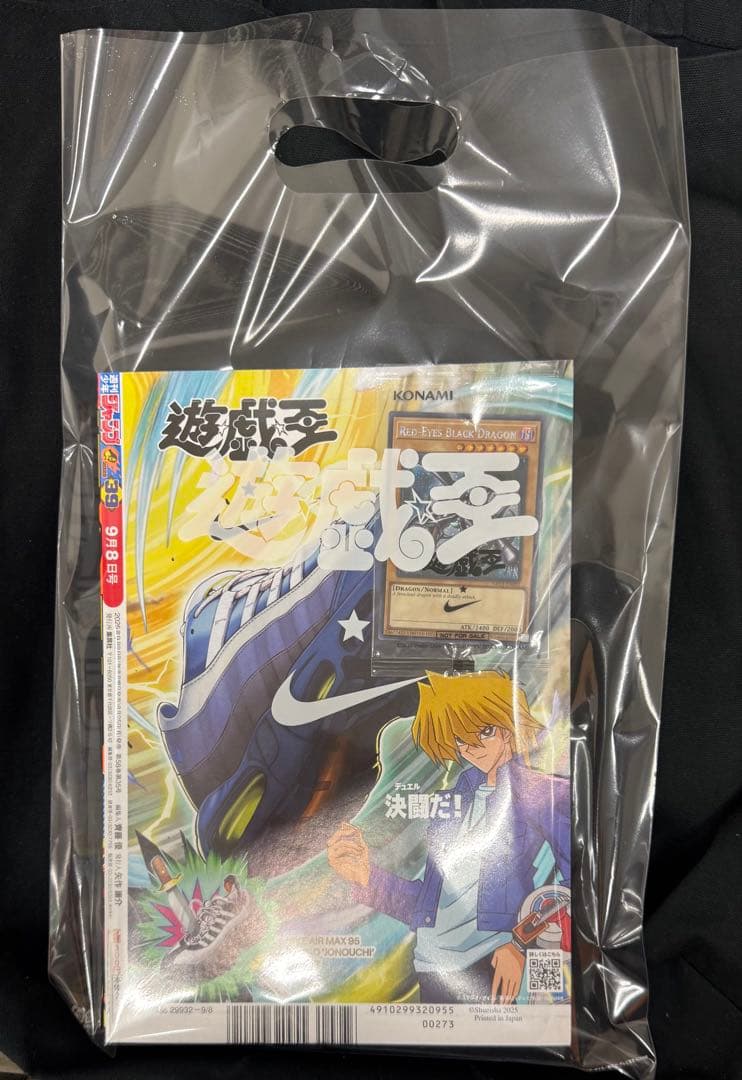 遊戯王　NIKE コラボ　レッドアイズブラックドラゴン　本付き