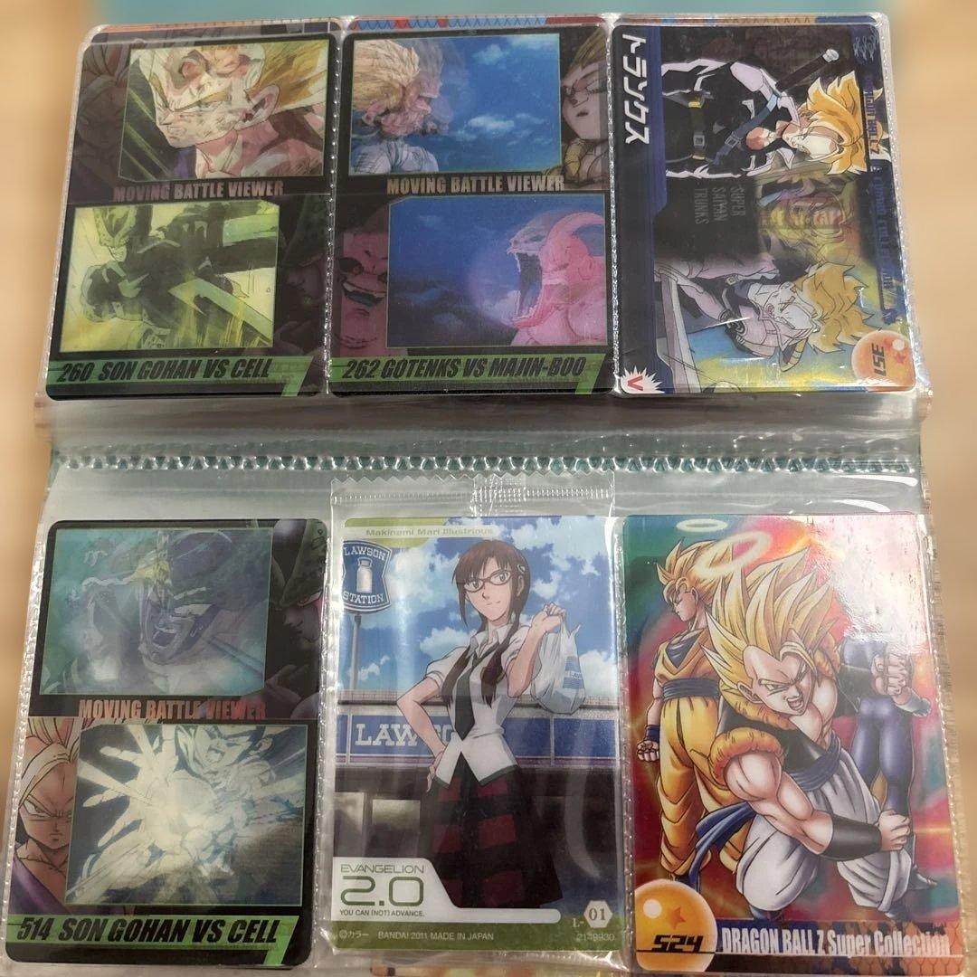激レア森永　ドラゴンボールカードセット