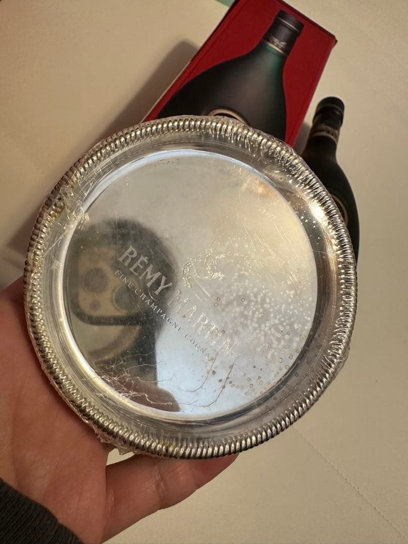 (値下げ)Remy Martin VSOP 小皿付き